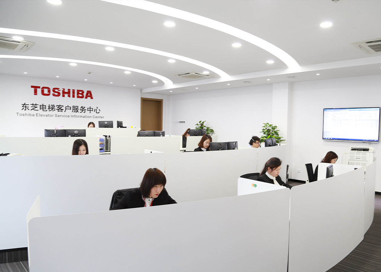 24小時的用心，為了您365天的放心。以專業(yè)服務(wù)，保障您的乘梯安全。